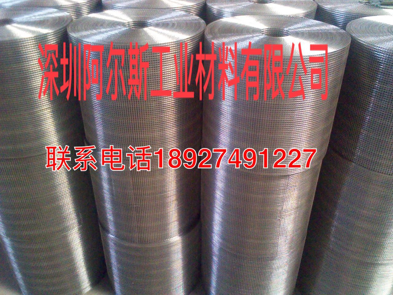 不锈钢网布 不锈钢丝网布 304、201筛网