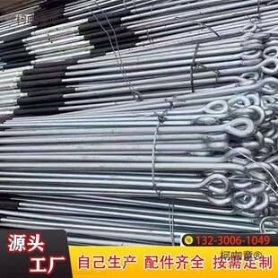 建筑新型悬挑梁拉杆工字钢承力架悬挑架斜拉杆悬挑梁配件闭麦太保