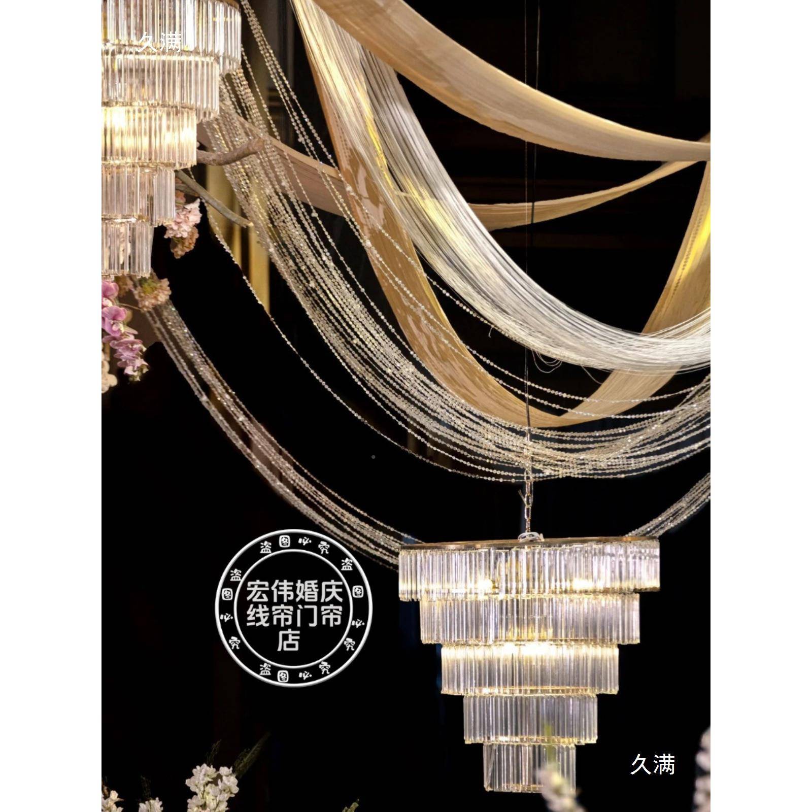 双帘头特密tj#lznyl庆加高尺寸婚帘吊顶景背韩式小众流苏隔断线帘
