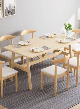 家吃饭4出租人房人Ftjo4EnZ桌子餐桌用饭桌简约小户型6套装长形桌