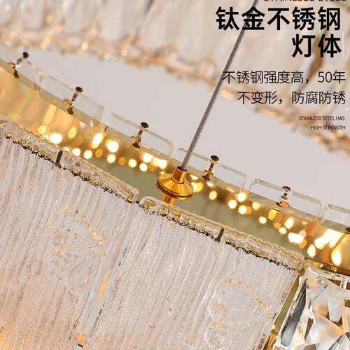 客厅吊灯轻奢水灯设计师现简代约圆环晶卧室灯奢华气大336餐厅灯