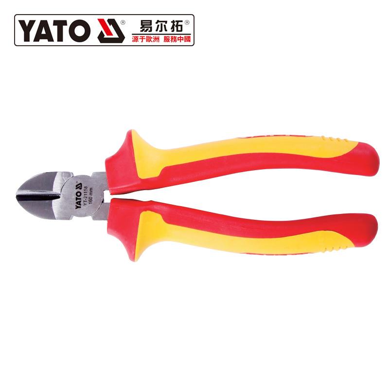 YATO尖嘴钳绝缘斜绝口钳电虎工斜嘴钳子耐0高压1VGY00v钢丝钳缘老