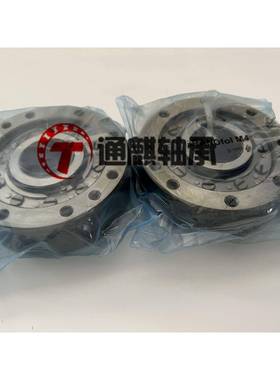 德轴国精密STIB无品牌/EE单向RSCI35-RV承