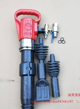 G15-G18开山气动击杆风镐扒胎铲胎维修工具神力风动气动冲击镐