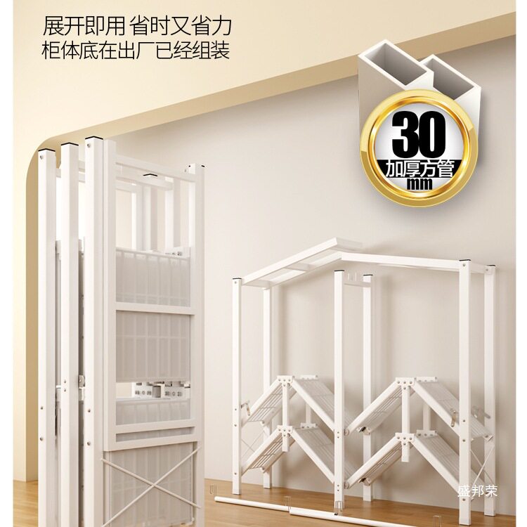 卧室免安装折叠结实简易衣柜