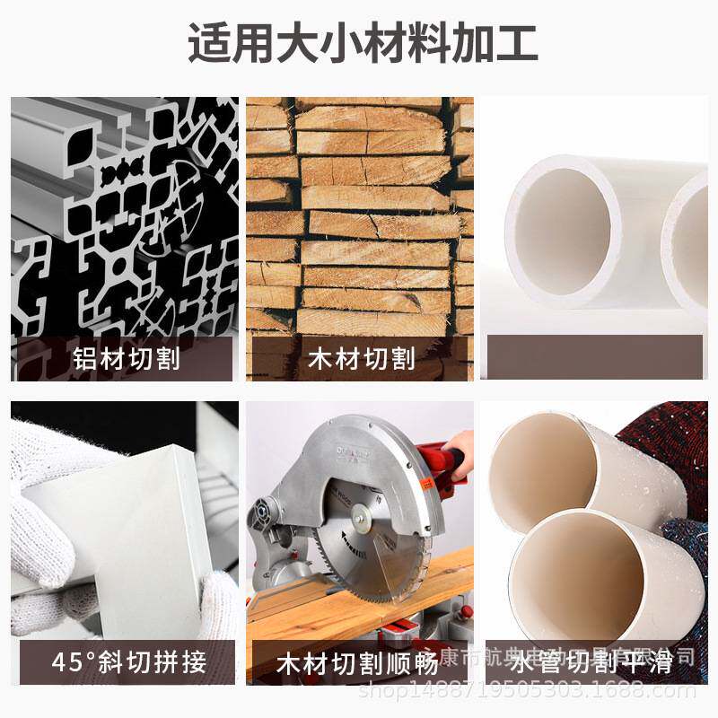 14寸355mm锯铝机高精度齿轮摇头式重型斜切断割铝合金介铝机