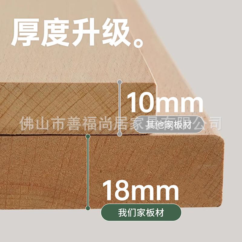 全橡木收实ENF级衣柜家用主卧木室纳柜现代简约分式段免-拉手衣橱