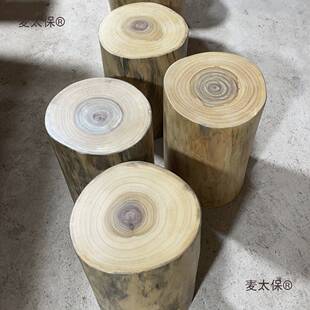 原木香樟木树墩树桩木桩凳坐凳子花架根雕茶几实木大底座墩麦太保