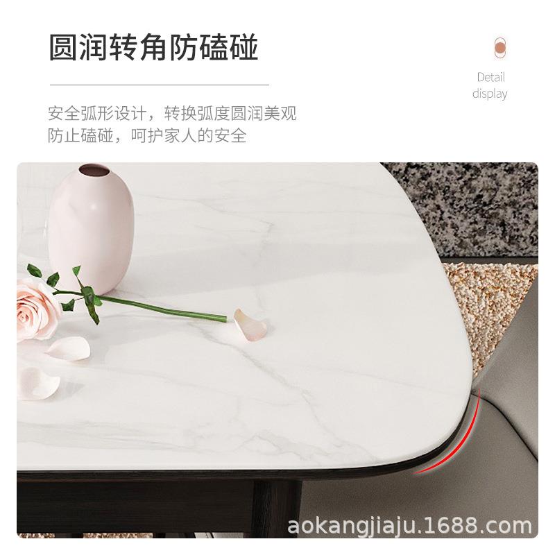 ZTC276岩板餐桌桌轻奢现代简约歺桌子小户新型家用餐椅225款可伸