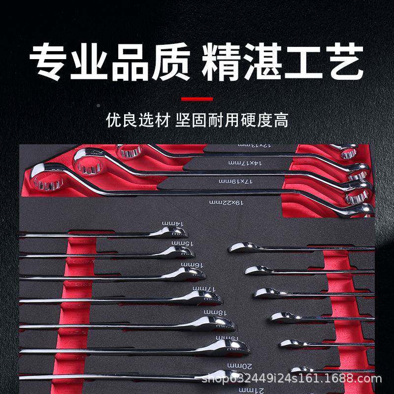 合工具成套工具组合EVA多套种工具组新能GMJ源工具组42件0套