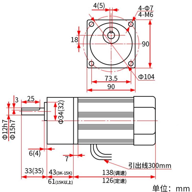 60W22V交流齿C轮减速调5速电机0定5IK60N速IK60N-F三相380V马达变