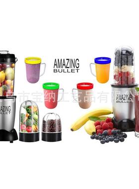 Ameazi榨nCF-ZZJ21gBlnder/Jui/cerBlender21PCS果汁机汁机