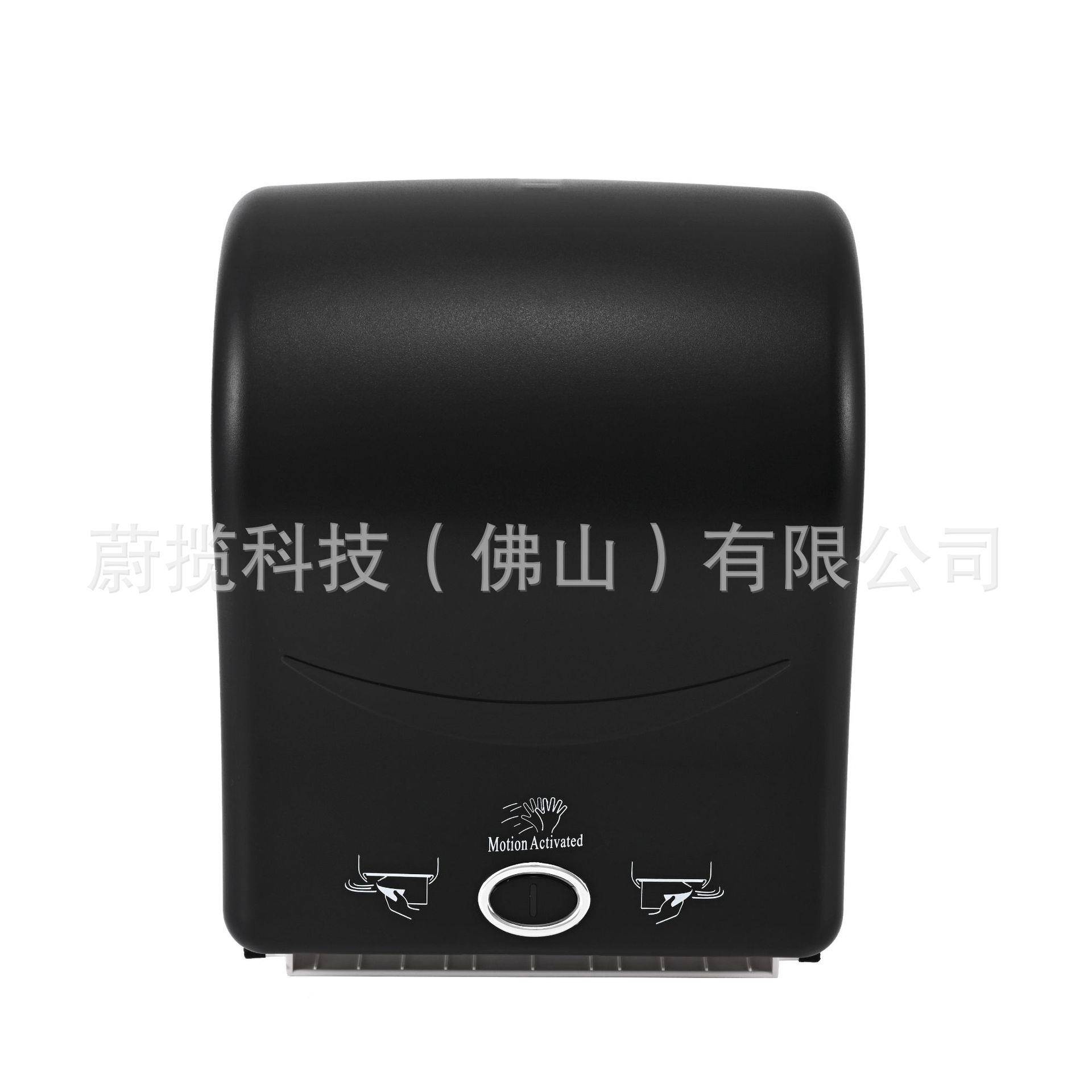 新款塑料动感应出899机酒纸自宾馆用壁挂式擦手纸架店切纸机