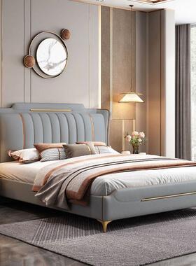 现纳代简FS-LPHS7约帕皮1皮床1.8米双人床.5米单人床主卧软体艺床