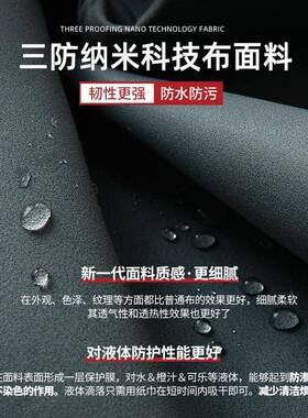 新发款免洗科技皮SF-CX305沙客厅酒商场公寓小布户型现代轻奢深店坐宽沙发
