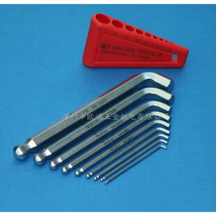 2进口瑞士PB212.H 10100°弯头短销头球头872内六角扳手9件套装