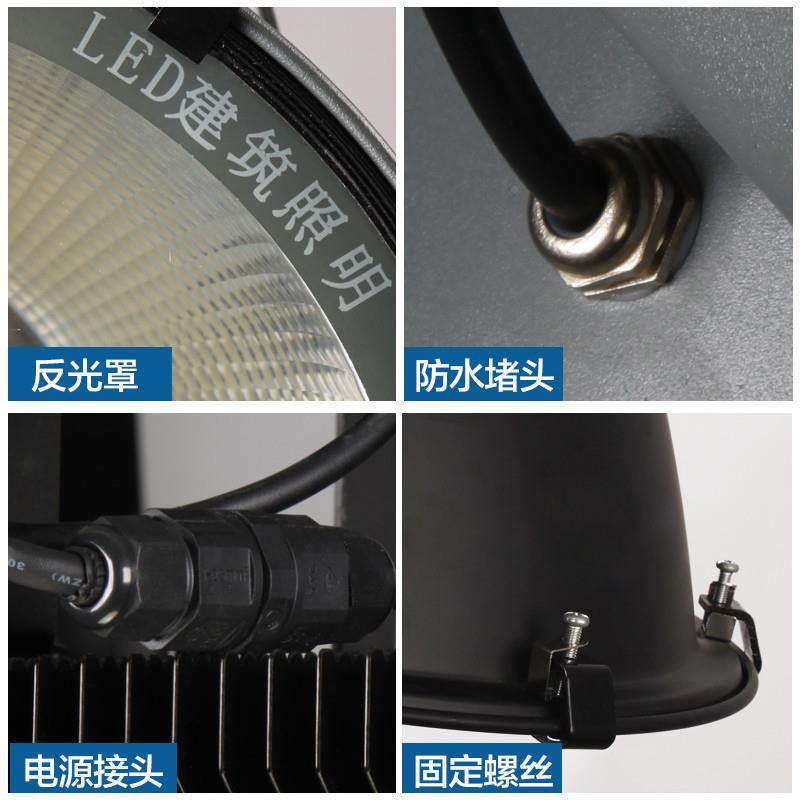 上亚明灯led塔吊灯000W2未找到匹000W建筑之星工程照明大功率1探