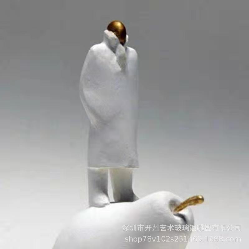 简约现代抽象人物雕塑摆件