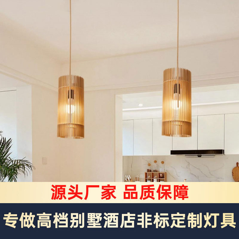 现代简约酒店房地产售楼部沙盘木艺吊灯 别墅宾馆家居水晶灯包邮