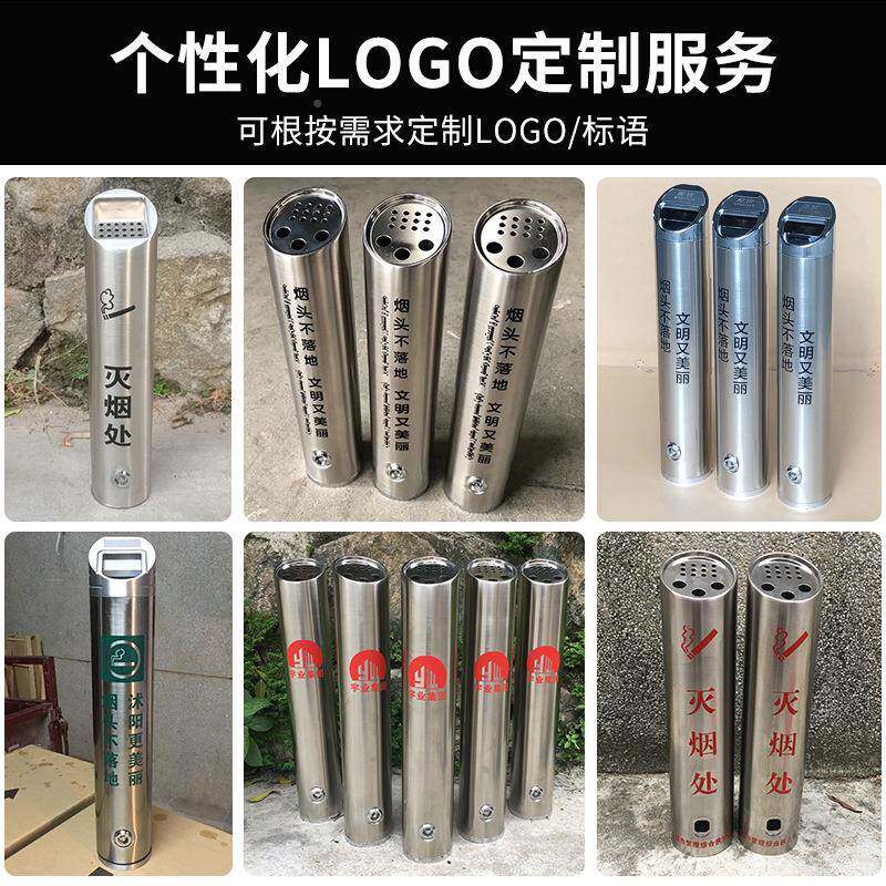 壁挂式烟户灰柱外立式锈钢不烟灰柱室集QYM外吸烟区烟挂墙蒂烟头