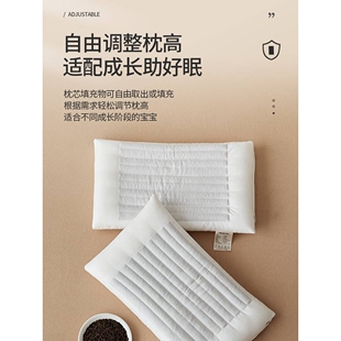 儿童枕头决明子枕芯四季通用2岁以上宝宝6个月婴儿枕1幼儿园专用3