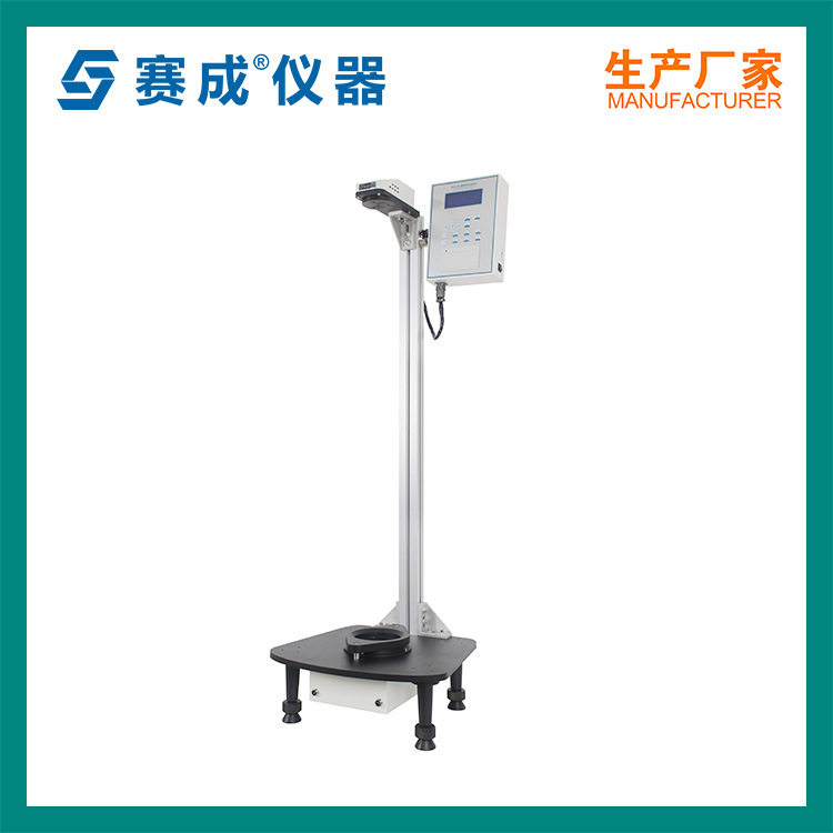 赛成仪器 厂家直供 落镖抗冲击试验仪 包装抗落镖冲击仪