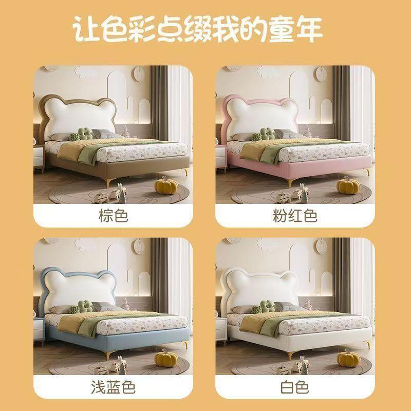软包实木儿床童床男孩女00单孩欧人床式小孩网红简约现代云朵软包