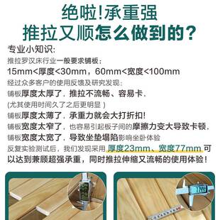 新中式罗汉床实木推拉床沙发床可折叠两用小户型客厅伸缩简易沙发