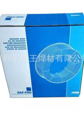 法国沙6福焊丝SAFRA555金A铝镁Al8485556A/Al5183/Al5087铝合焊丝