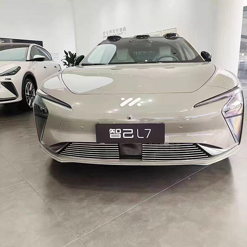 智L杠S7QYQ中己网前脸下唇前铲外观改装专用防虫网装饰用配件汽车