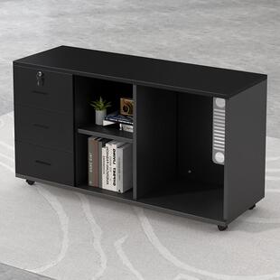 公边桌柜侧柜下ZX-12170办公室桌储物柜地柜办资料柜置物柜落地文