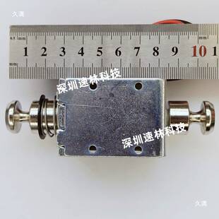 1853中推拉转闸电磁铁三辊闸电磁铁全高闸电磁铁机芯电机电磁锁电