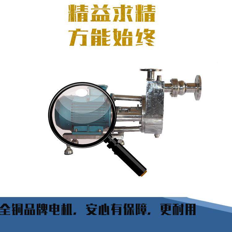 22052570材自吸无品牌/离心泵化工泵腐蚀耐酸碱工业耐流体输钛送