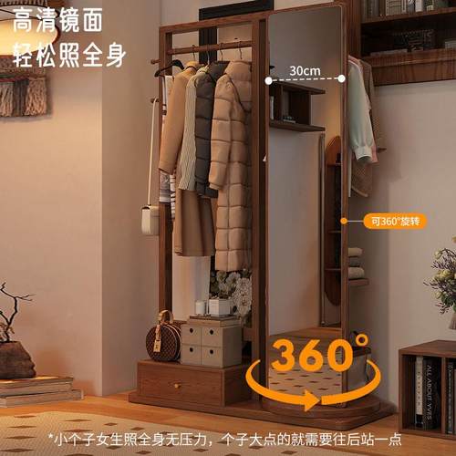 实木衣帽架落卧室家衣客厅地用挂衣架穿镜一KRE体入户全身镜衣服
