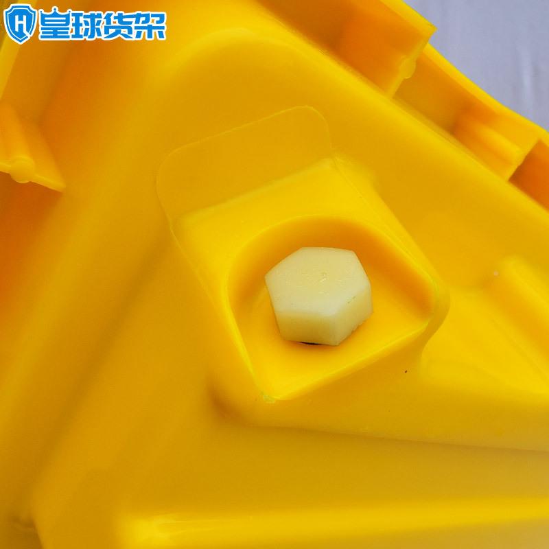皇球防料泄漏托盘油桶漏危化品渗漏液体防泄漏塑防HQHS220平台防