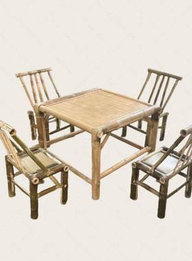长跃邦组手工竹子合桌MBW椅茶桌老竹椅套装桌椅桌椅庭院茶几户外