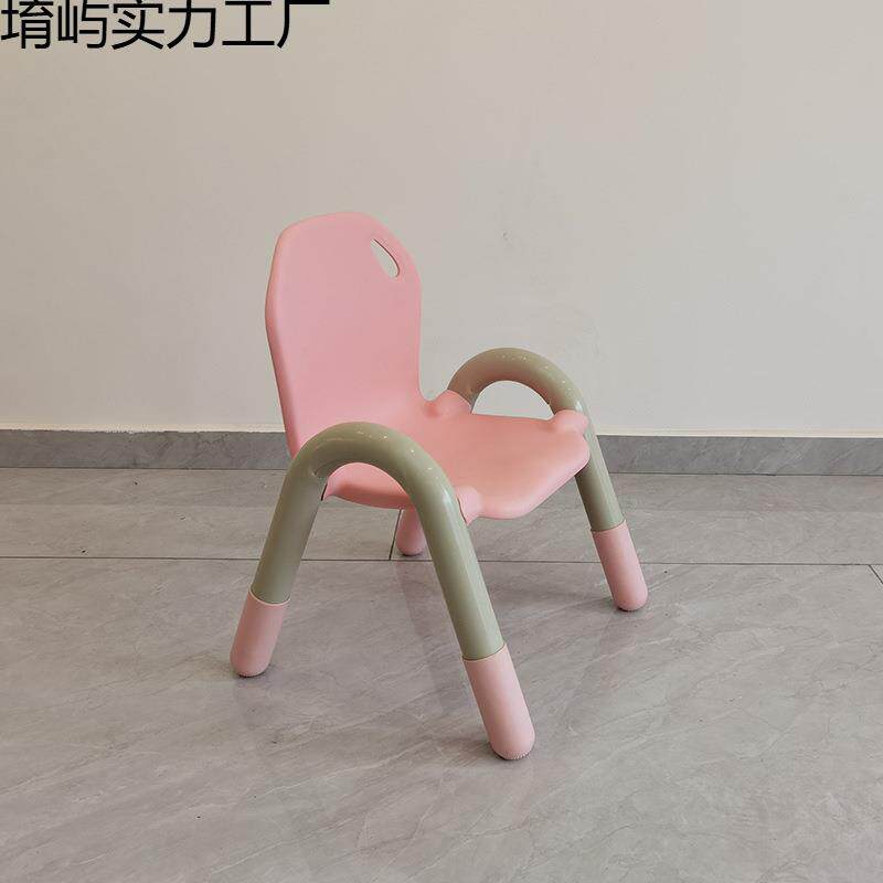幼985园椅子儿塑料靠背早教中心幼童椅儿宝宝加厚防滑儿带扶手小