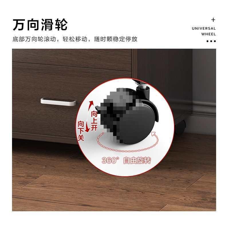 办公室子桌型文件柜RK040资料柜矮柜带锁储柜物小柜下收纳置物柜