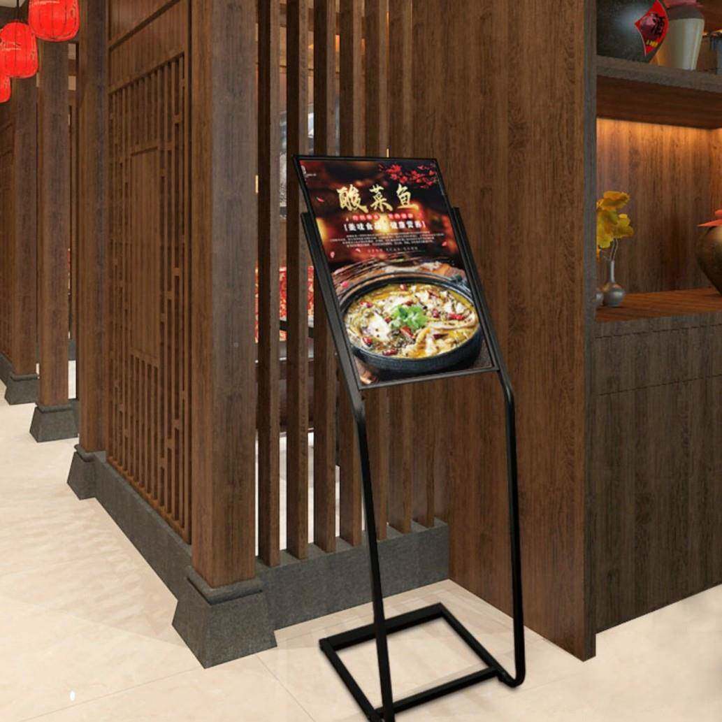 柏思顿迎宾水牌FSH020立牌牌店导餐厅大堂指示牌立式向指引酒广告