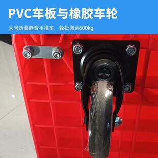 大折叠静音手运拉推车物流搬号货平板车拖902车手拉车便携