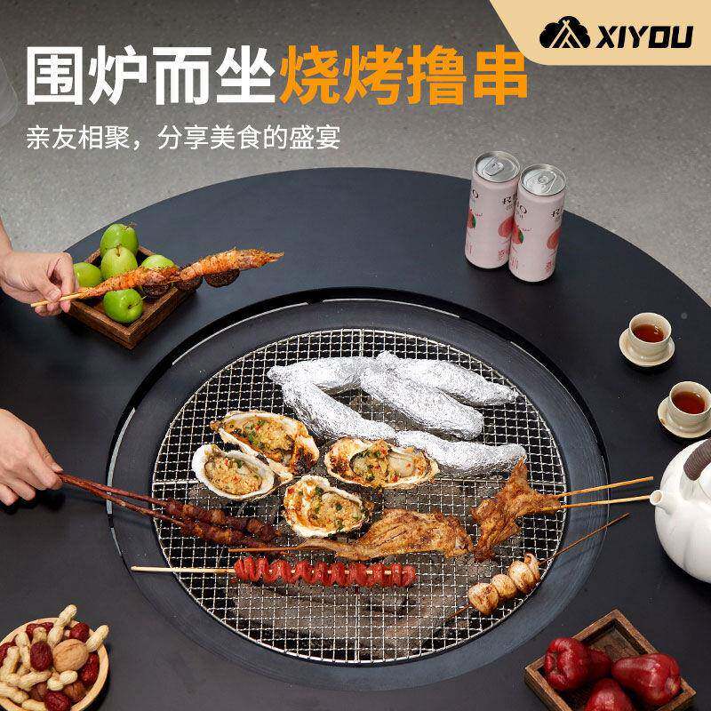围煮户外烧烤桌取庭院烤火炉烧烤架暖炭茶火炉火盆碳10026945炉炉