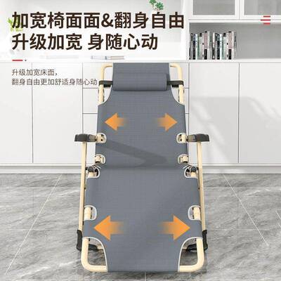 躺叠椅午休靠椅午睡折叠床IGR折休闲椅靠背懒沙发人家用阳台便携