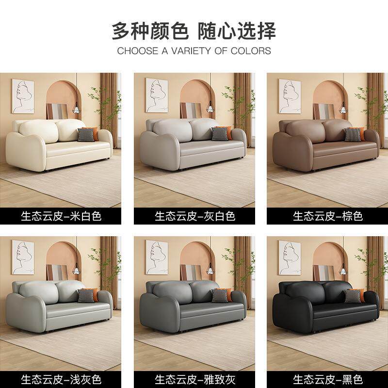 约客简可折叠储物小户拉型棉厅麻布985沙发床坐卧推两用床
