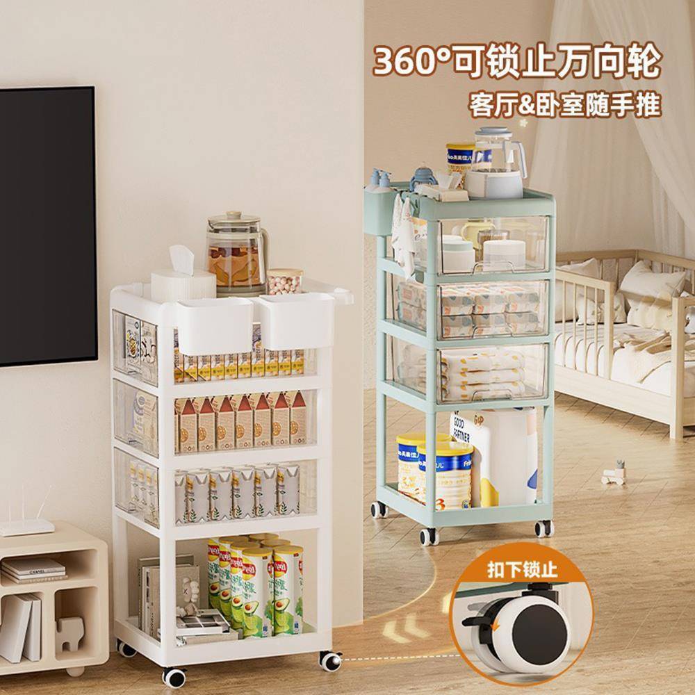 免工具安收HX005803装简约手推车儿宝宝层抽屉柜落地置物婴多架移
