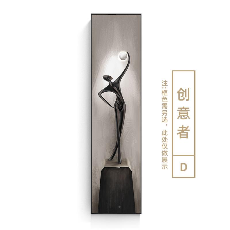 艺术玄关画装画壁现抽象艺术代约客厅简创意挂饰饰走廊过道挂画轻