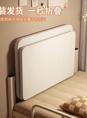 3YV5寝悬室床601.8上桌折叠挂式简宿舍电脑桌上铺下铺约空悬固定
