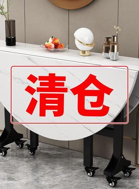 批折桌子家用叠小户F97765H8型餐可厅可现移动大圆桌出租房简易小