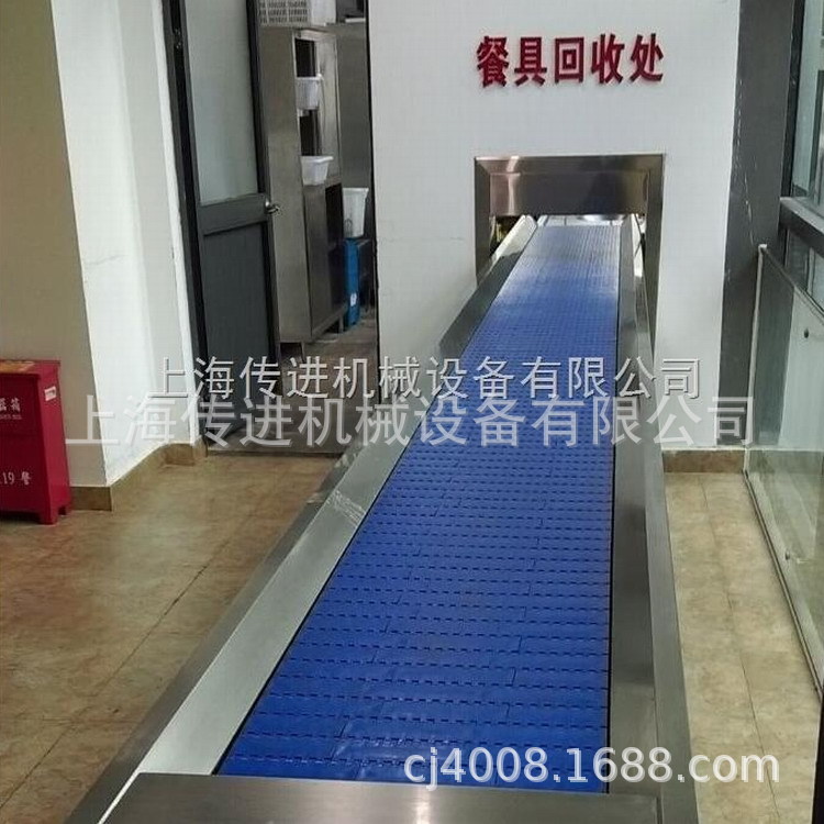 江宁区食堂厨房圆带餐盘输送机