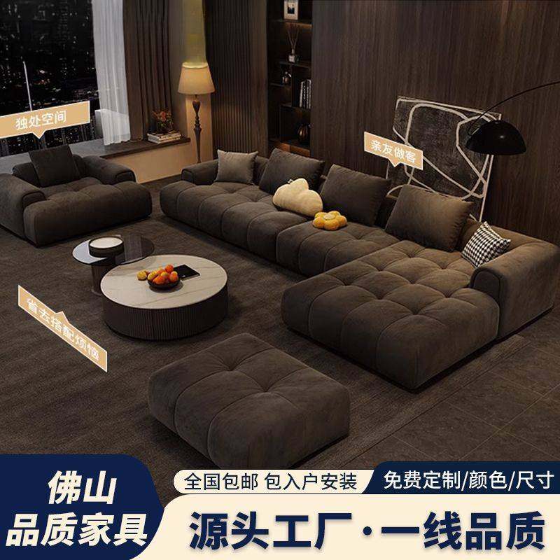 意式极简现代轻奢小户型客厅奶油风直排云朵泡芙棉花糖沙发网红款,玩具/童车/益智/积木/模型,垂直悬浮玩具,淘宝优惠券,粉丝福利购,淘宝优惠卷