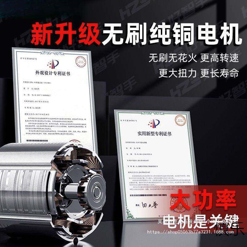 切大译无刷锂电慎乐角磨机功充电式大打磨率机多功能割机抛光机手